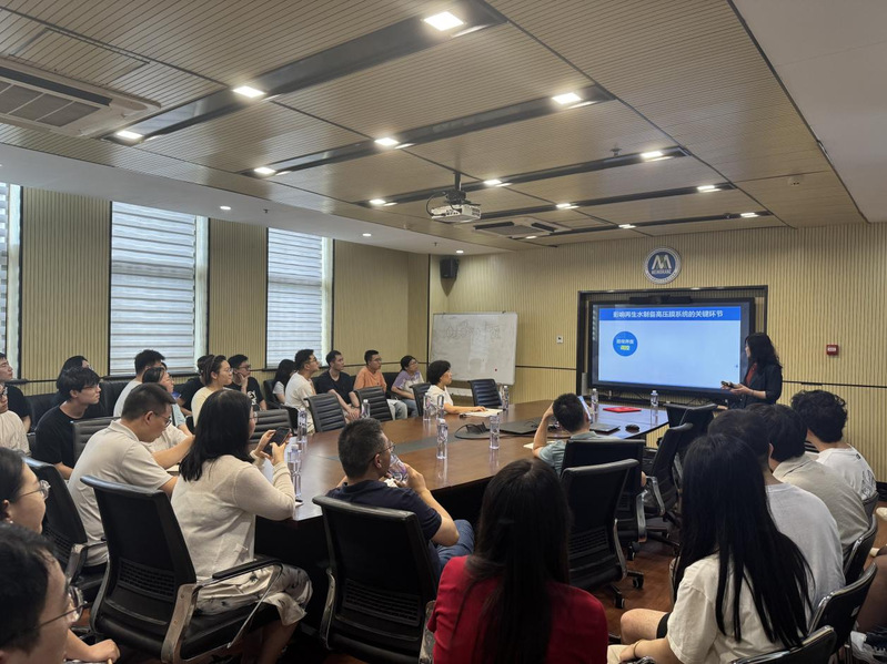 清华大学黄霞教授应邀为我校先进...