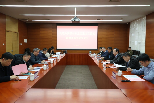 天津工业大学先进分离膜材料全国...